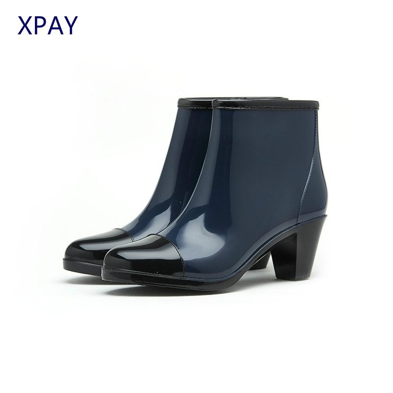 Women'S Fashion Gumboots - Lado zíper moda botas de chuva
